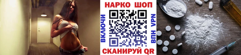 Все наркотики Муром Канабис Меф Гашиш