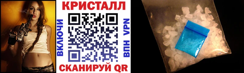 АМФ 98%  как найти закладки  Муром 