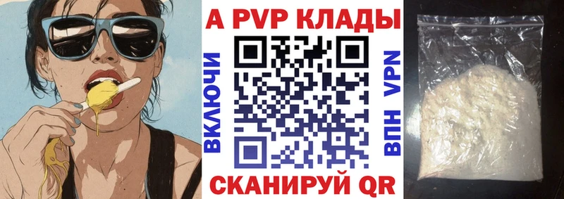 Alfa_PVP СК Муром