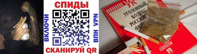 БУТИРАТ бутик  это телеграм  Муром 