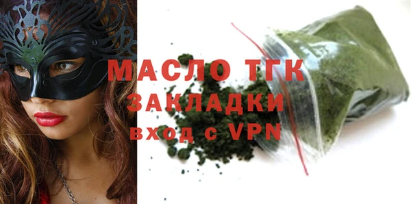 прущие грибы Баксан