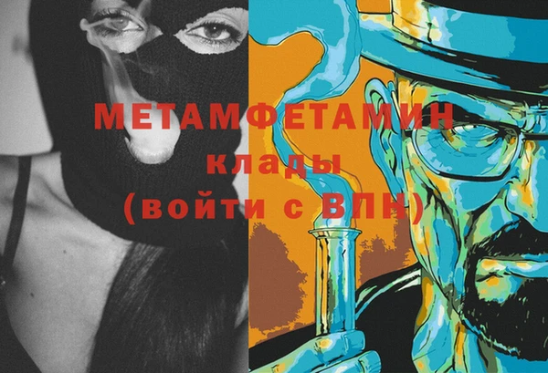 крисы Балахна