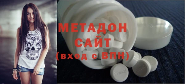 крисы Балахна