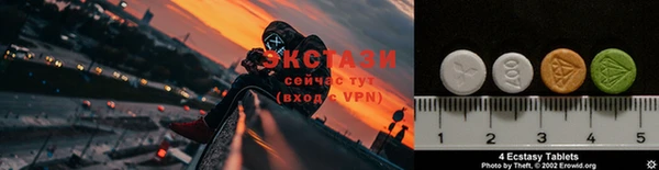 дурь Арсеньев