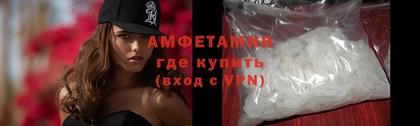 дурь Арсеньев