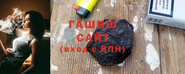 кокаин премиум Кулебаки