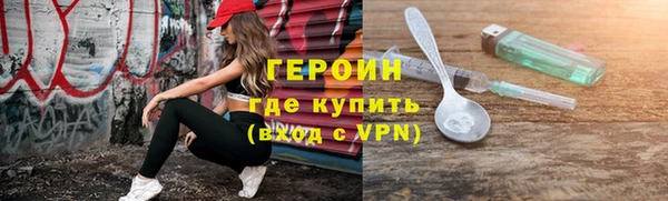 дурь Арсеньев