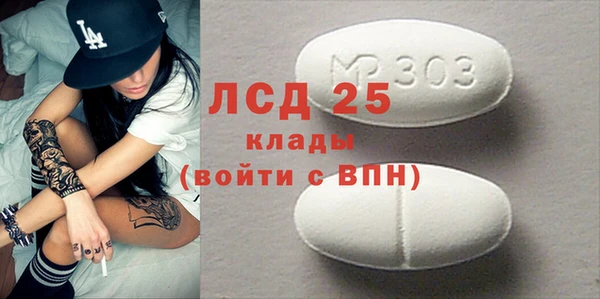 дурь Арсеньев