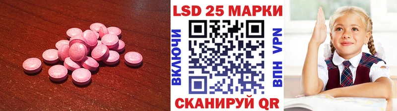 hydra маркетплейс Муром ЛСД экстази ecstasy