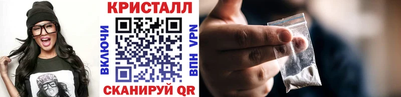 Метамфетамин пудра  ОМГ ОМГ зеркало  Муром 