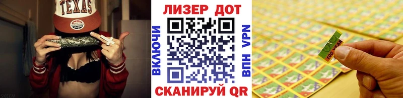 продажа наркотиков  omg ONION  Марки N-bome 1500мкг  Муром 